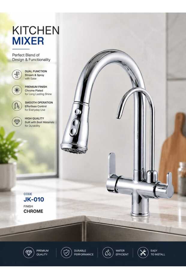 KITCHEN MIXER