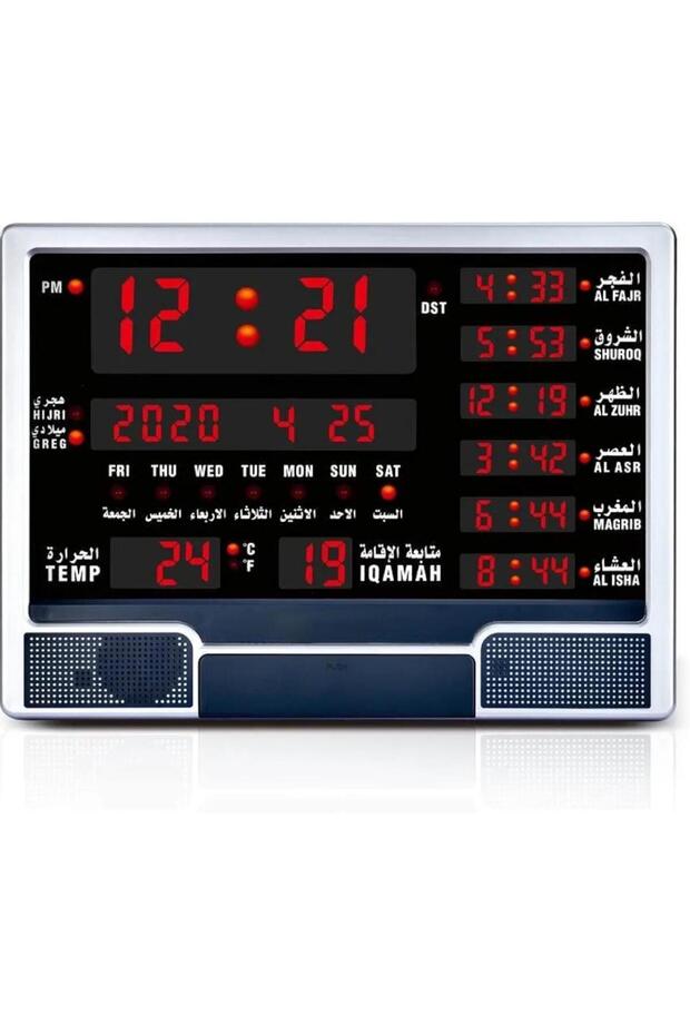 Digital Azan Prayer Clock with LED Display, Worldwide Prayer Times, Calendar & Temperature
