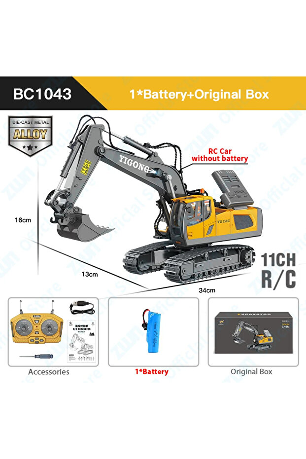 box packing 2.4G RC Radio Control Forklift Car Truck Electric Toy Engineering Vehicle Model Children
