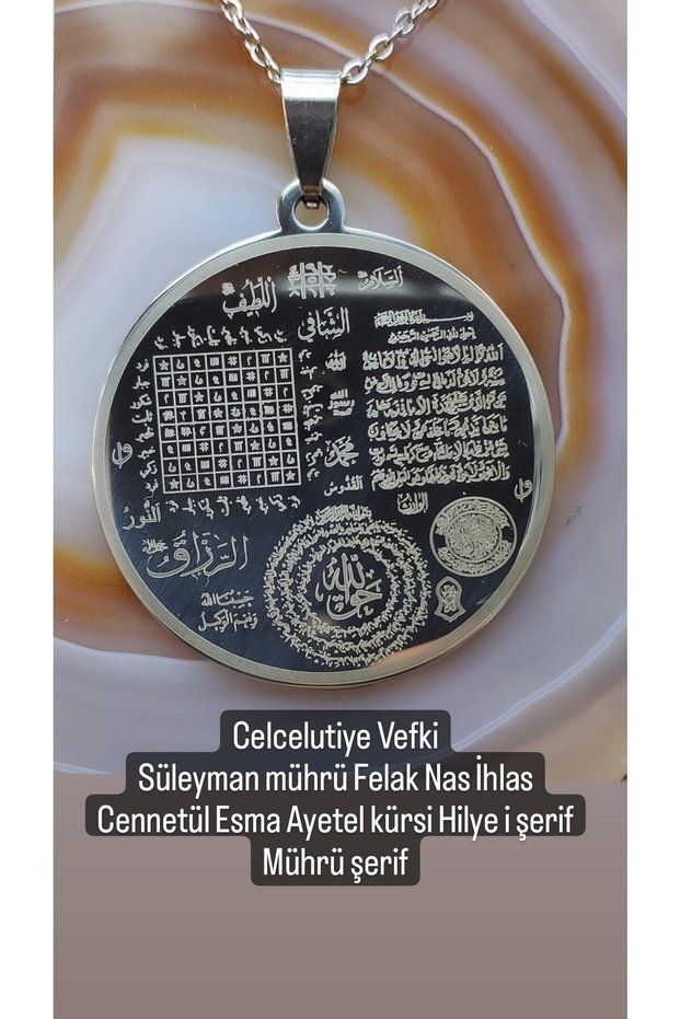 Celcelutiye Steel Necklace with God's Thousand and One Esmes