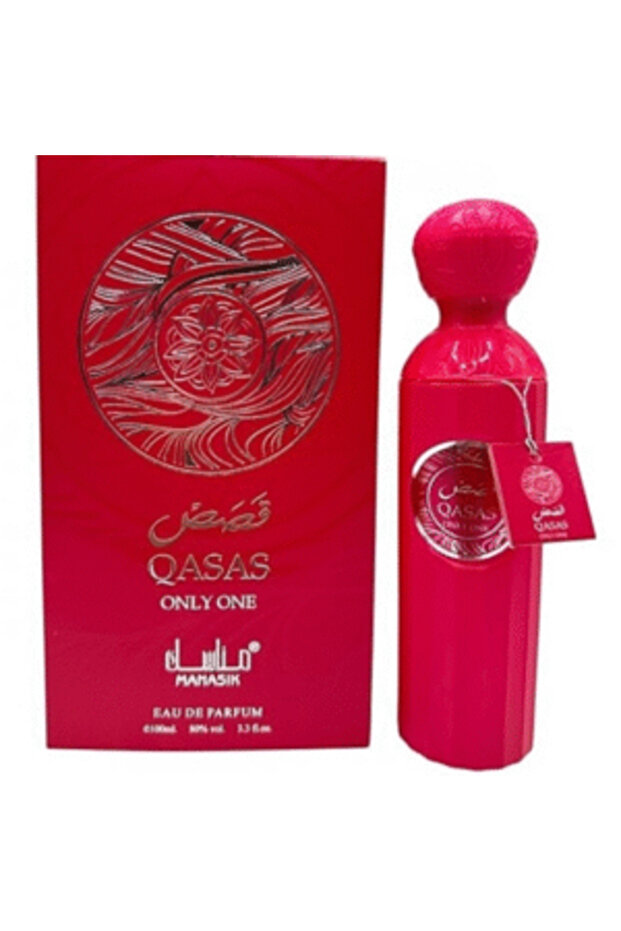 عطر قساس أو دو بارفان