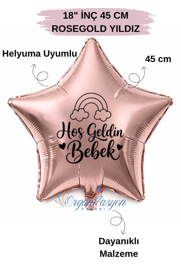 18 Inch Rose Gold Star Foil Balloon | Welcome Baby Rainbow Printed | Newborn Baby Shower Hospital Room Decoration Balloon