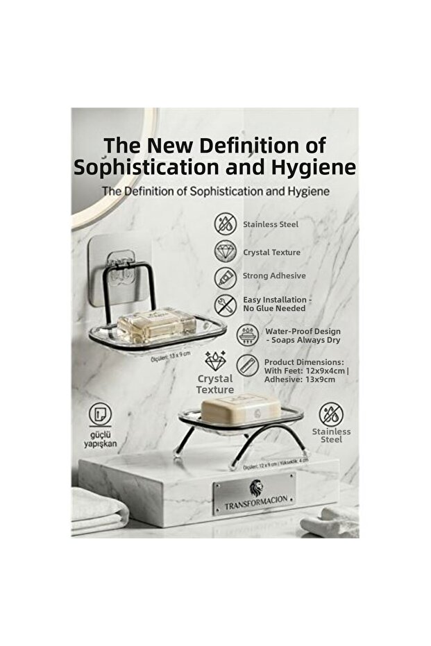 Adhesive and Standing Soap Dish Set - Solid Soap Box with Drainage, 723055