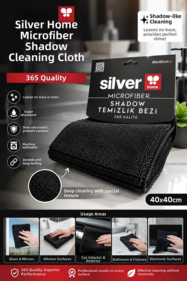Shadow Cleaning Cloth
