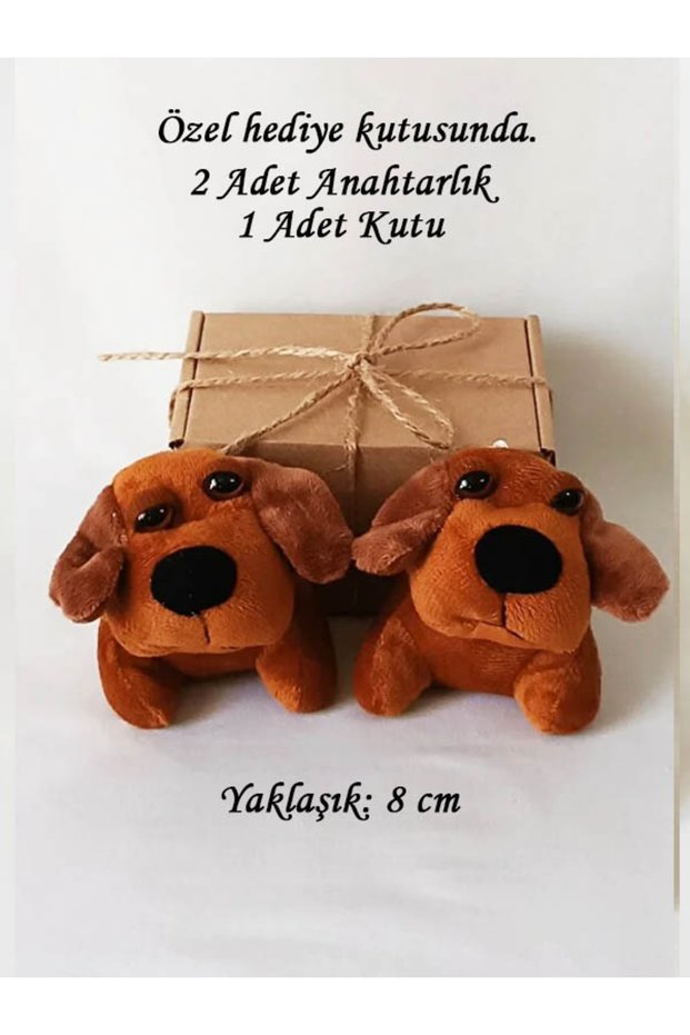 2 Pieces of Coffee Plush Toy Chubby Dog Keychain with Kraft Box 8 cm - Birthday - Bag Ornament