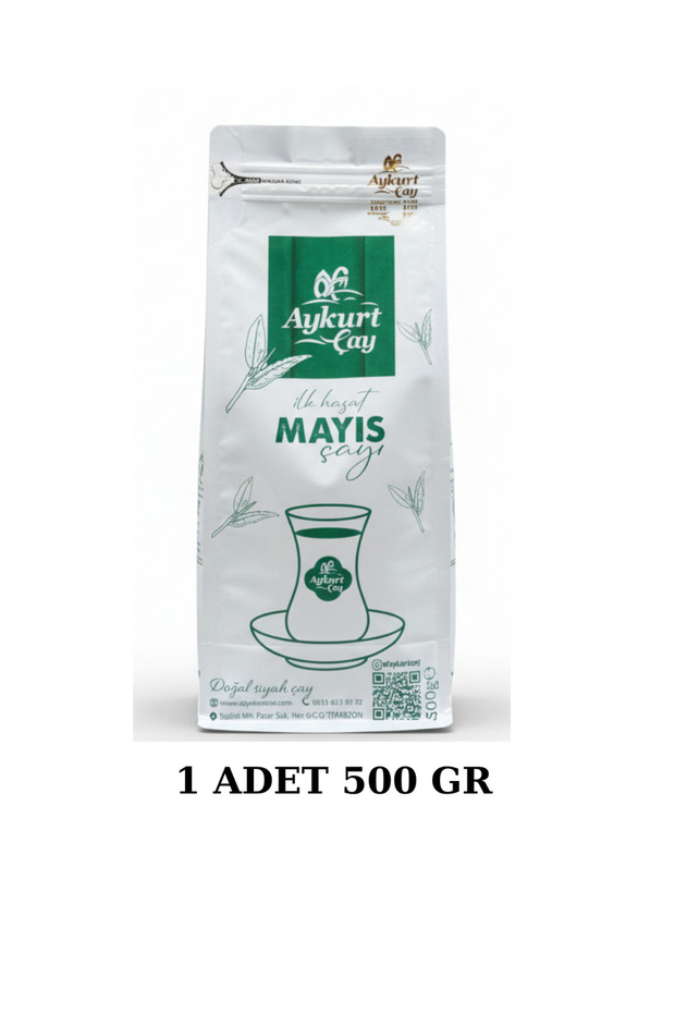 OF AYKURT ÇAY İlk Hasat Mayıs Çayı 500 gr 1 Adet