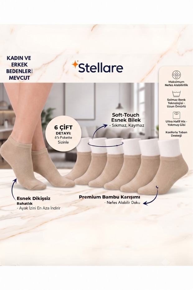 جوارب قصيرة بدون خياطة للجنسين من Bamboo Booties، عبوة من 6 قطع