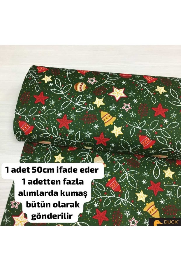 قماش داك (نمط جرس رأس السنة الجديدة 50 × 180)