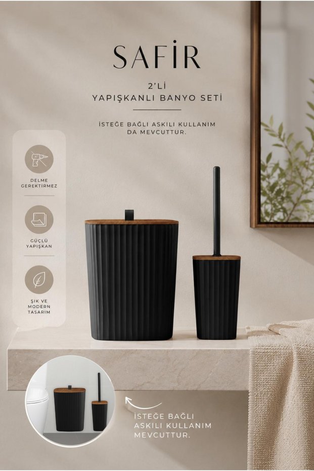 Sapphire Adhesive Wooden Detailed Wc Brush Holder and Trash Can Set Black 2-Piece Bathroom Set