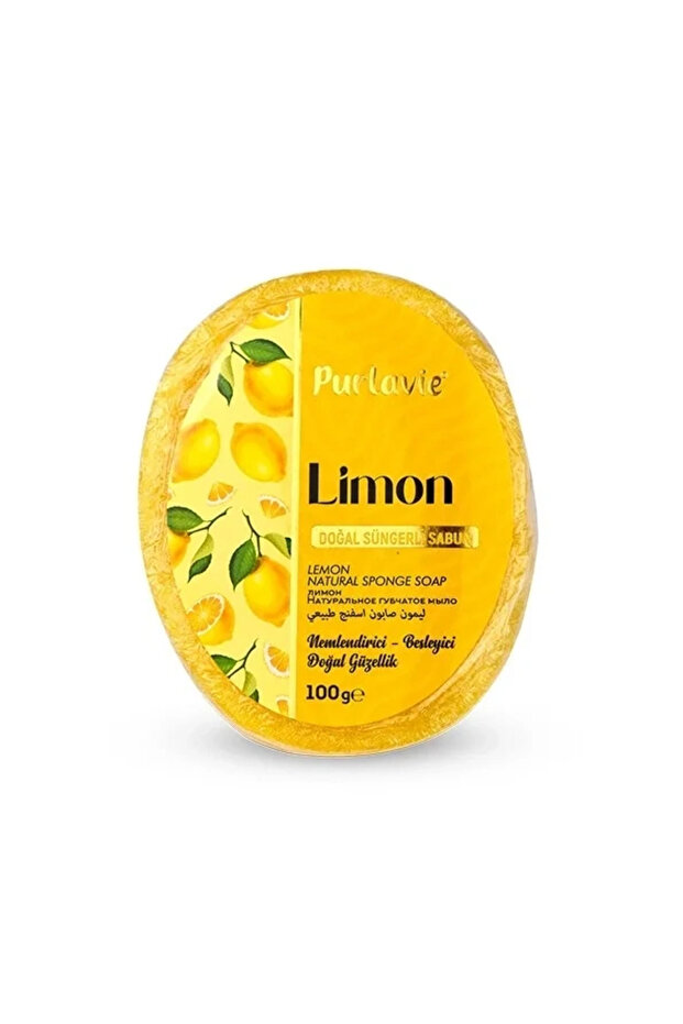 Lemon Soap - 100g