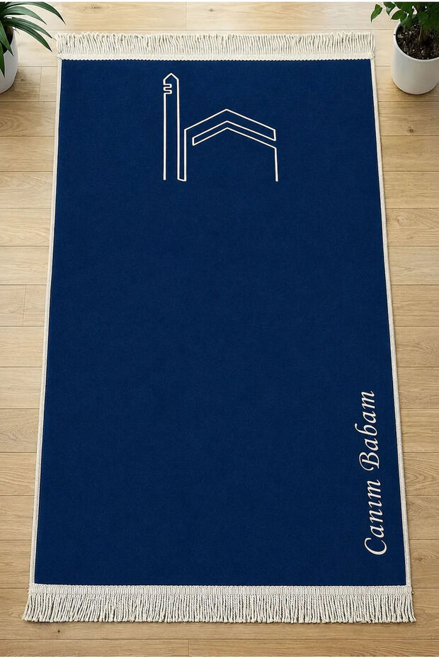 To My Dear Father - Kaaba Patterned Fringed Velvet Prayer Rug - Black