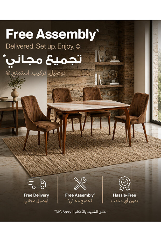طقم طاولة طعام رخامية مع 4 كراسي جلد ، لون بني قهوة