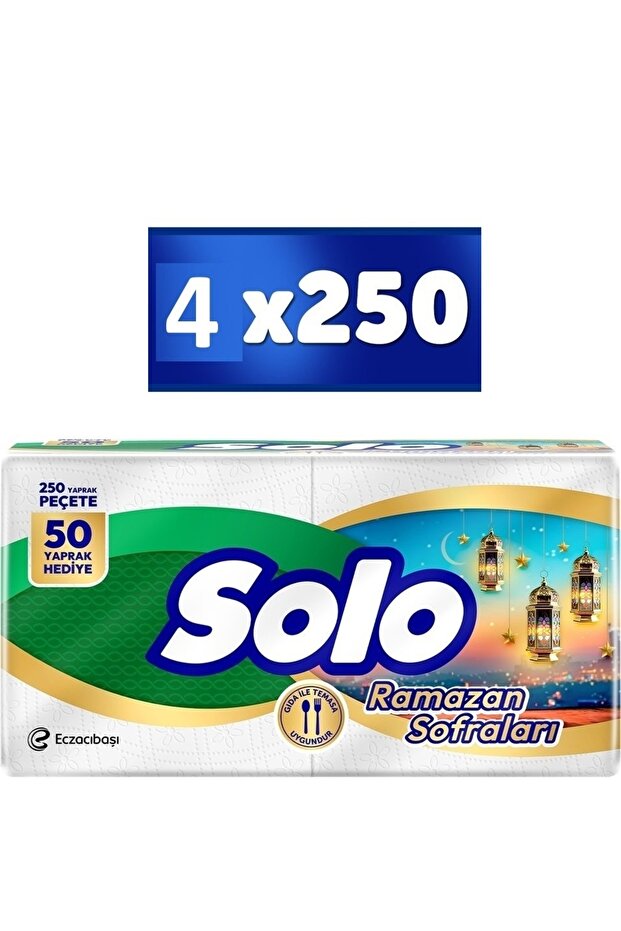 سوبر بيسيت 250 قطعة × 4 عبوات