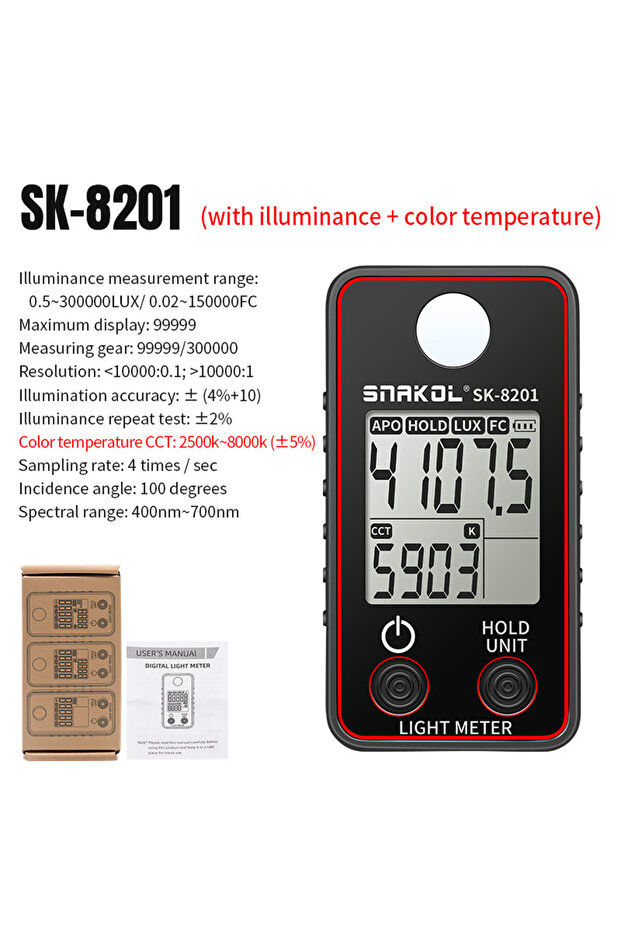 SK-8201 Color Temperature Tester Illuminance Meter 0.5-300000LUX LED Illumination Test Meter Photogr