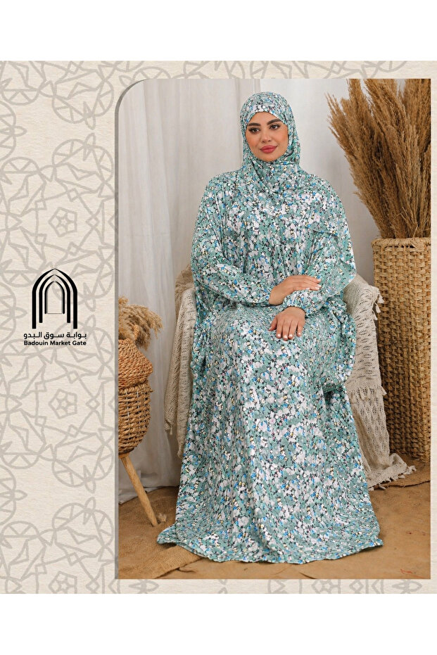 Practical and Stylish Prayer Mat - 1