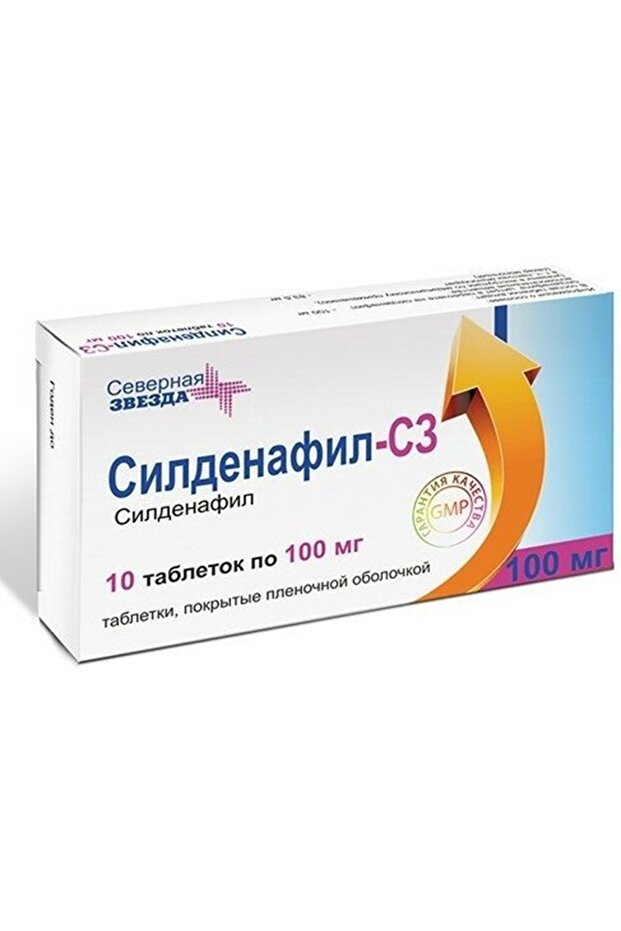 100 Mg 10 Tablets for Erectile Dysfunction, Increased Strength and Desire