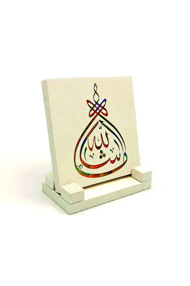 طاولة حجرية مطبوعة عليها ما شاء الله 10x10 KH-43