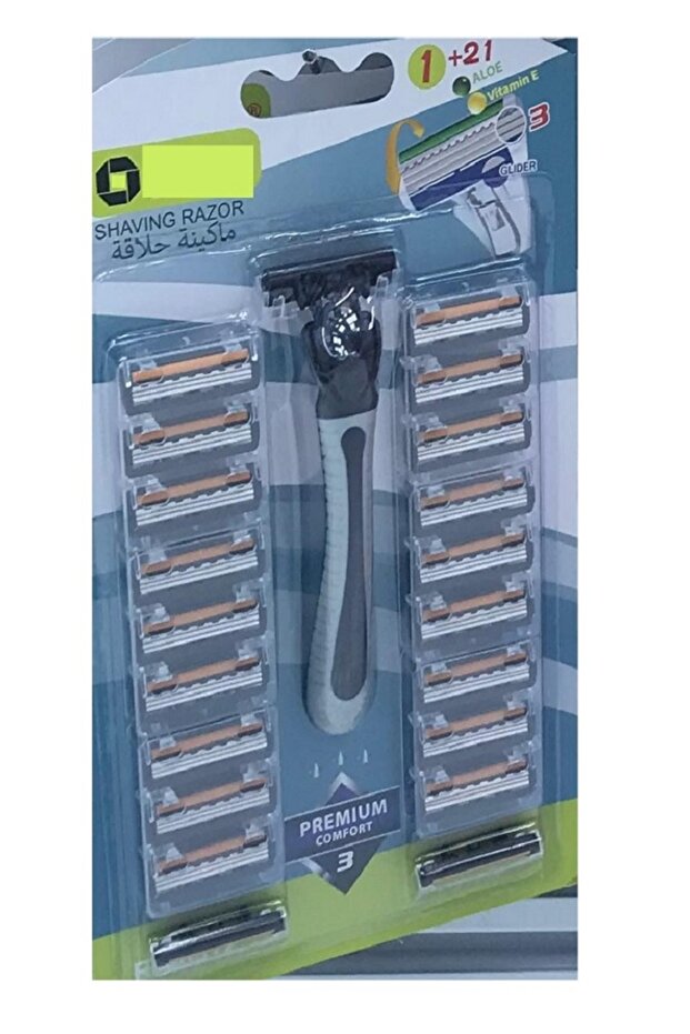 3 Shaving Razor, 1+21 Aloe Vitamin E Razor