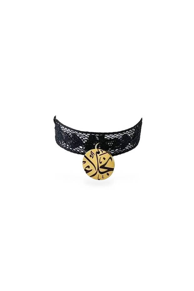 اسورة دانتيل | Lace bracelet