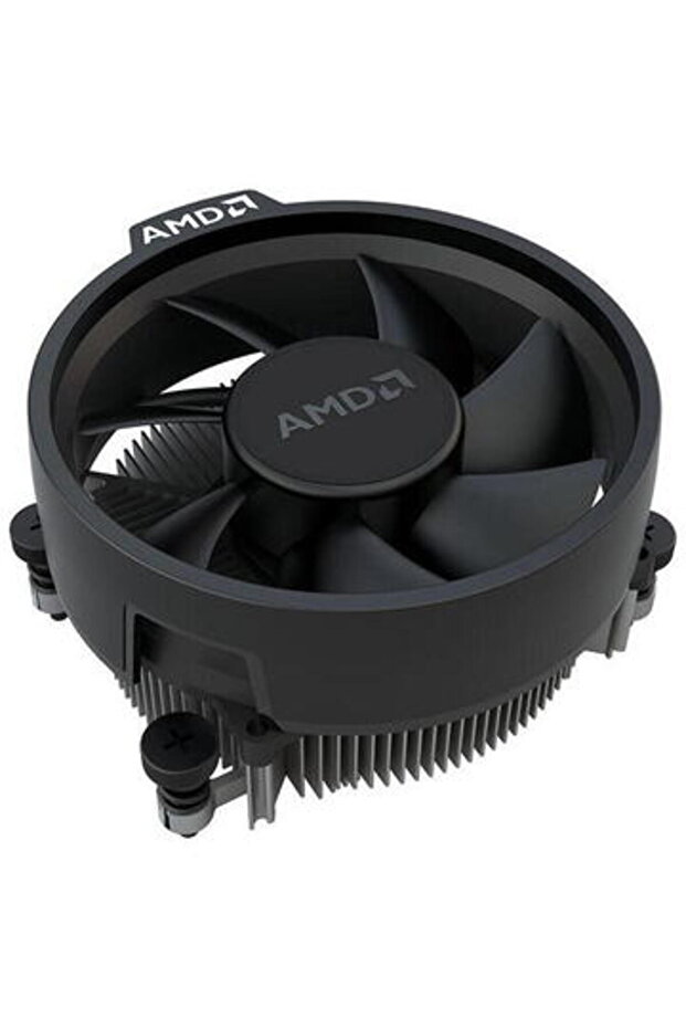 Ryzen 5 5500 3.6GHz, Socket AM4, Box Processor - 4