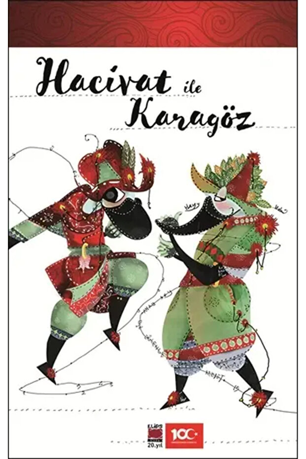 Hacivat İle Karagöz