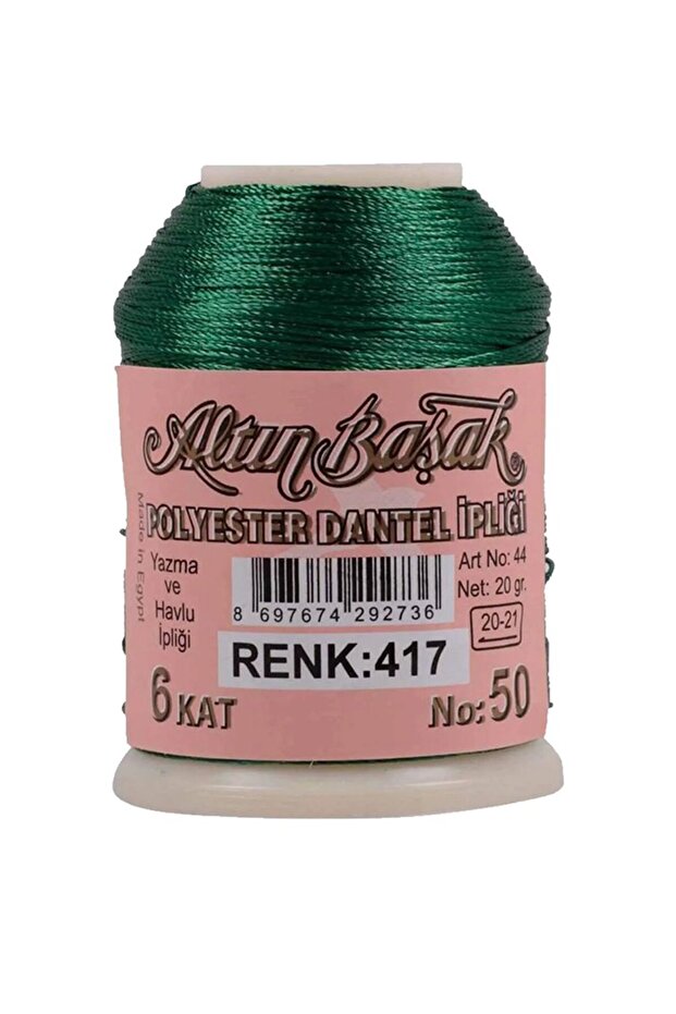 Altınbaşak Needle and Lace Thread 20 Gr - No: 417
