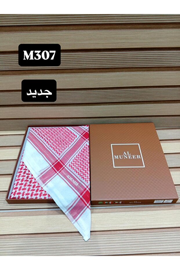 شماغ ALMUNEER اصلي كلاسيكي