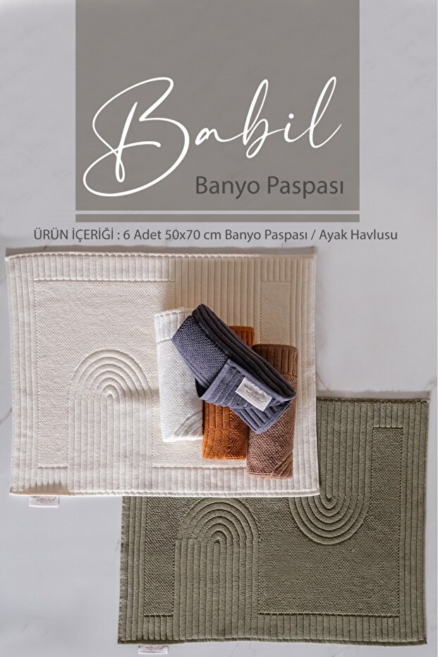 100% Cotton Highly Absorbent Babi̇l Bath Mat 50X70 Khaki