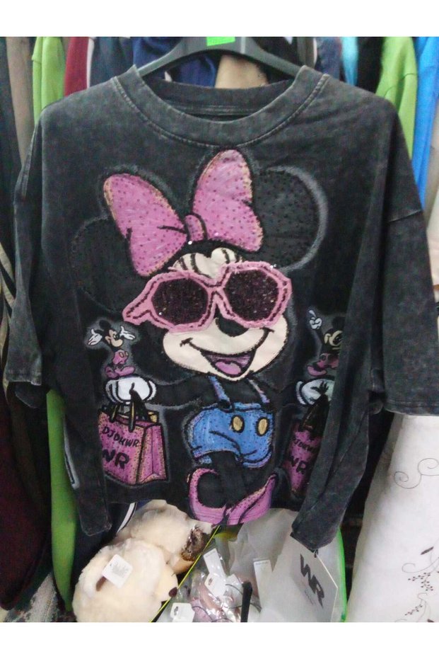 Tricou coreea