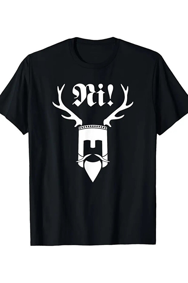 Monty Python! Men's T-shirt - 1
