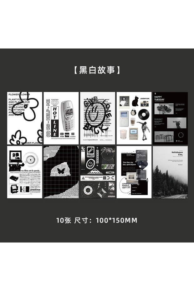 10pcs 10PCS Premium Black & White Story Card Postcards Home Wall Decor Self-Adhesive Minimalist Desi