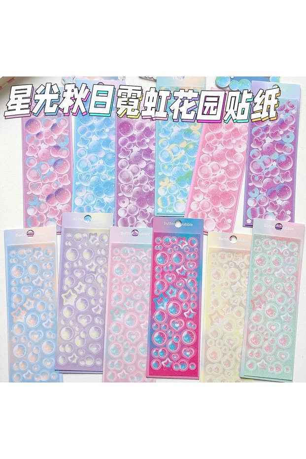 12pcs 12pcs Stickers/Set Korean Stationery Japanese Hand Account Decoration Photo Album Mobile Phone