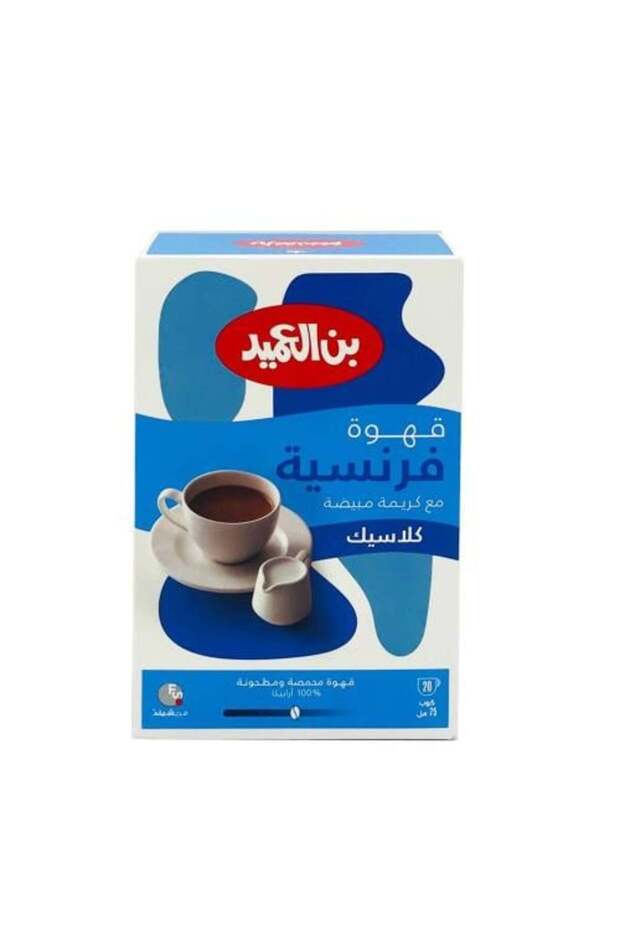 بن العميد قهوة فرنسية كلاسيكية مع كريمة مبيضة