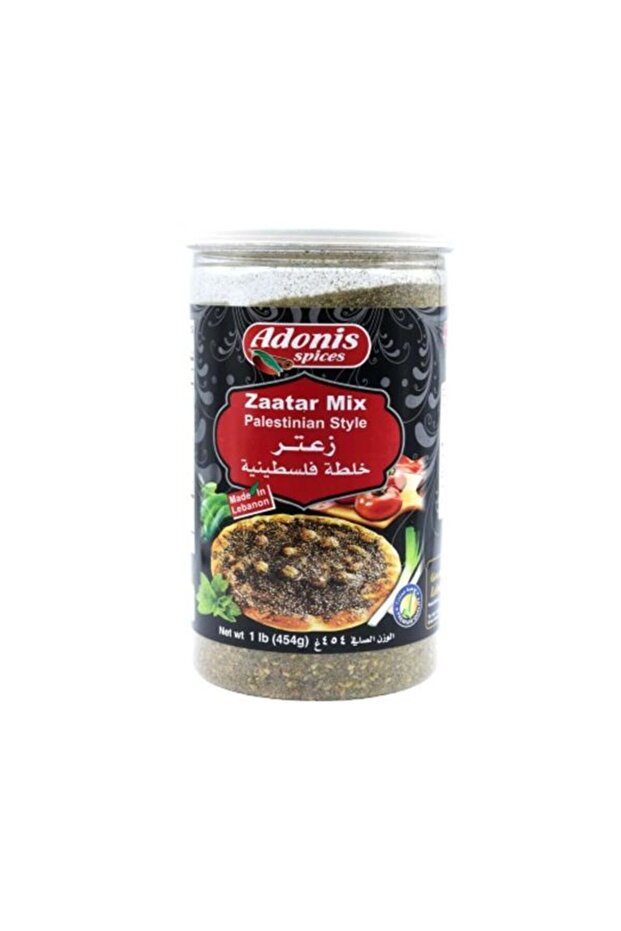 Zaatar Mix Palestine 454g