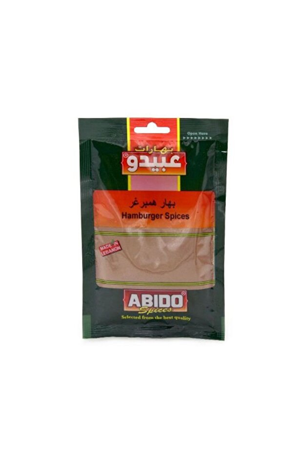 Hamburger Spices 50g