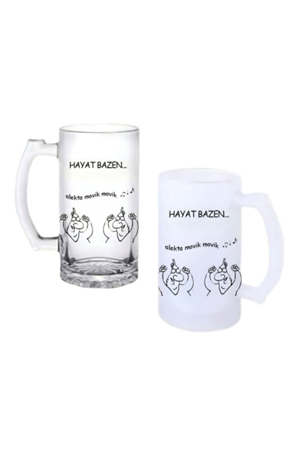 Hunili Deli Beer Glass with Handle, Frosted or Transparent Options 0103