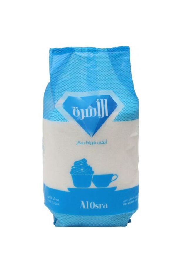 Fine Sugar 1Kg