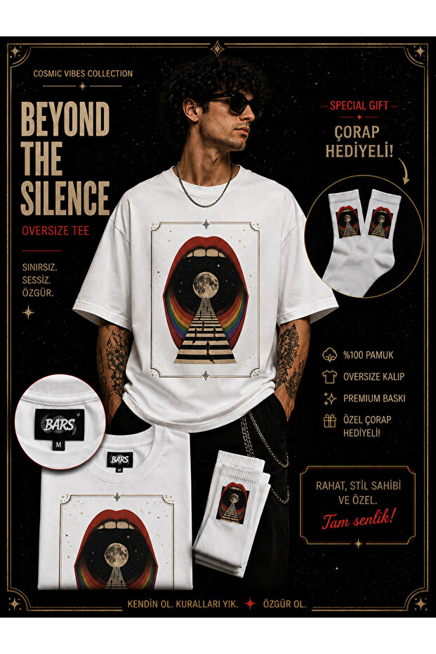 Beyond the Silence Unisex Oversize Premium T-Shirt |   Socks with Gift