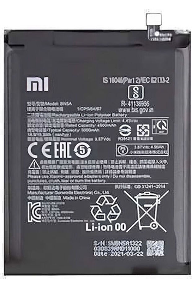 Replacement Battery 5000mAh for Redmi Note 10 5G