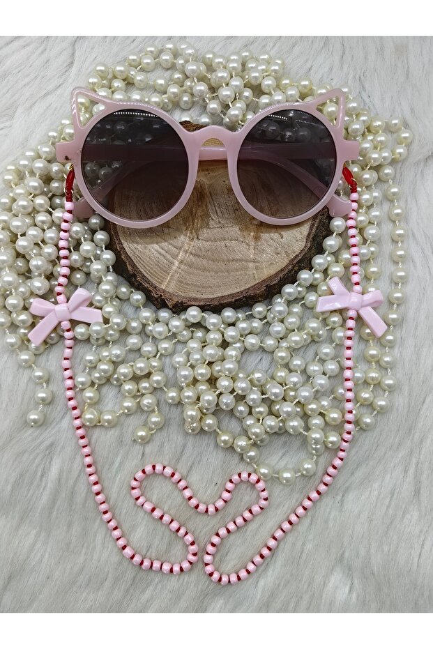 Children's Glasses Chain with Ribbons Gift Children's Glasses Accessory