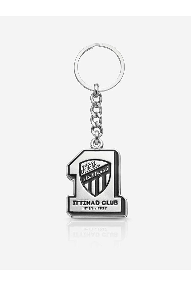 Al-Ittihad Logo Keychain – Silver