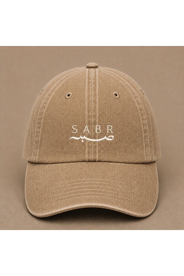 قبعة سابر (Sabr) مطرزة بتصميم عتيق قابلة للغسل