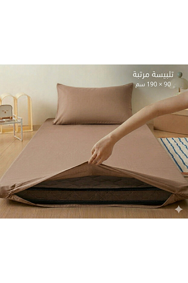 تلبيسة مرتبة مفرد 90*190 سم - تلبيسة طراحة مفرد + لبس مخدة