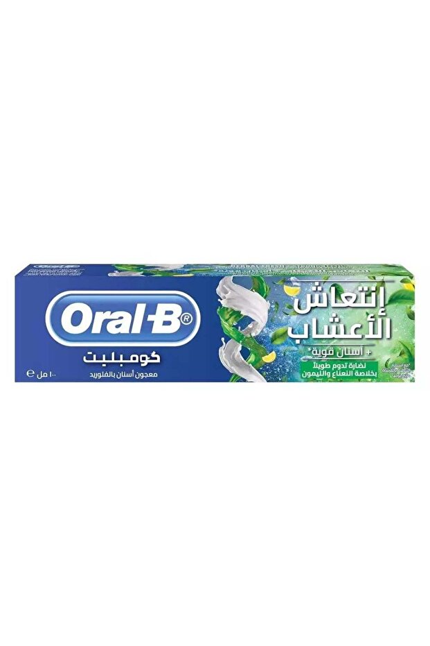 Complete Herbal Fresh Fluoride Toothpaste- 100ml