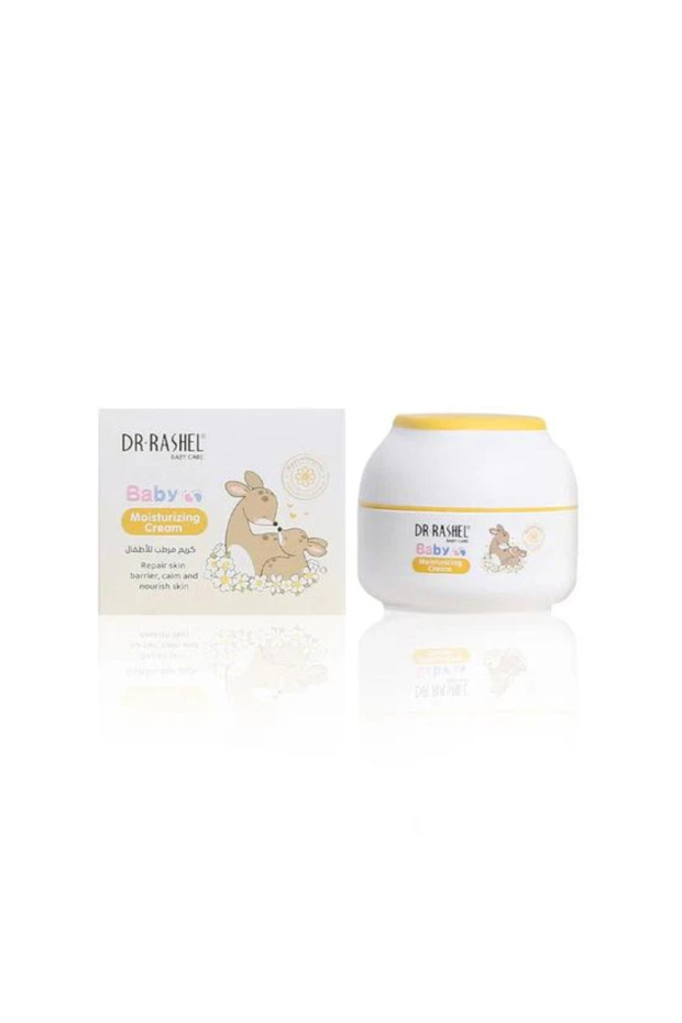 BABY MOISTURIZING CREAM ORGANIC CALENDULA 50G