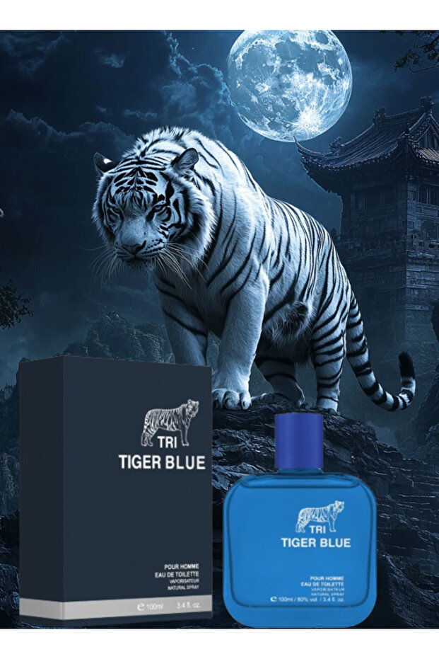 عطر تايجر بلو 100 مل