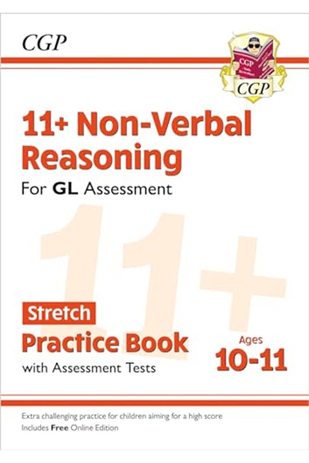 11+ كتاب تدريب وتمرينات اختبارات التفكير غير اللفظي GL - للأعمار من 10 إلى 11 سنة (مع محتوى تعليمي عبر الإنترنت)