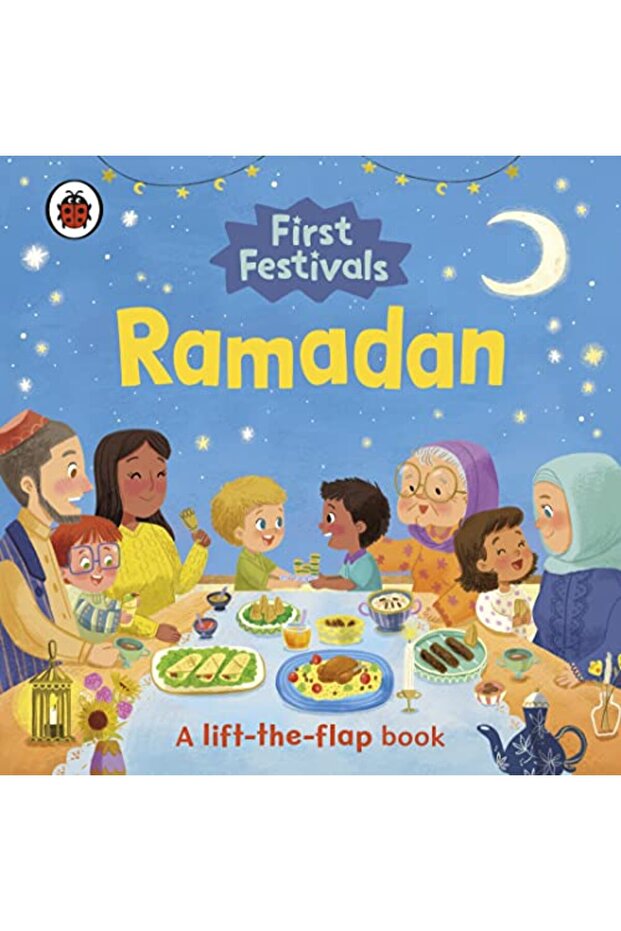 المهرجانات الأولى: رمضان: كتاب ذو صفحات قابلة للطي