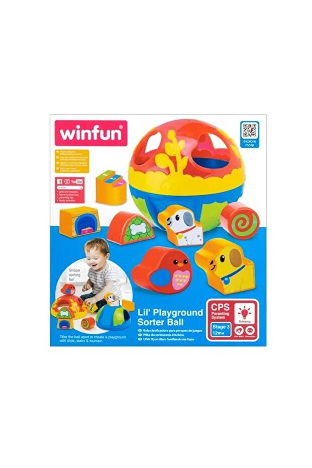 -Lil' Playground Sorter Ball