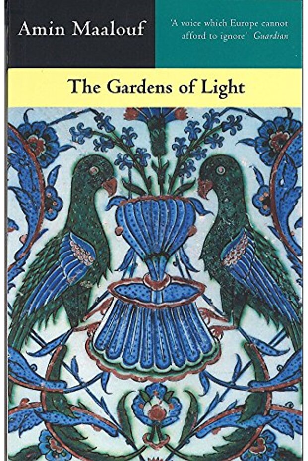The Gardens Of Light